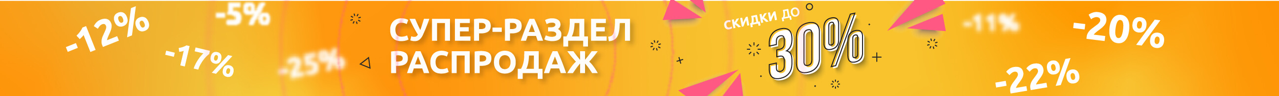 Тест Редизайна